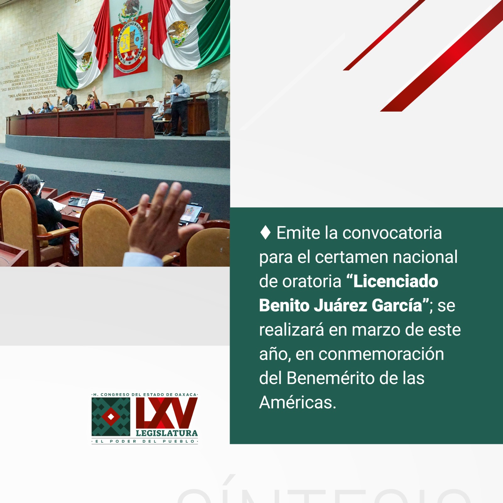 síntesis legislativa de la Camara de Diputados de Oaxaca